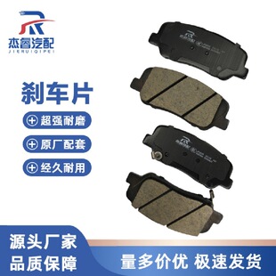 ������Խ��܇�Ƅ�Ƭ JR2025 ����ĥ�x܇Ƭ �Pʽ�Ƅ����rƬ���