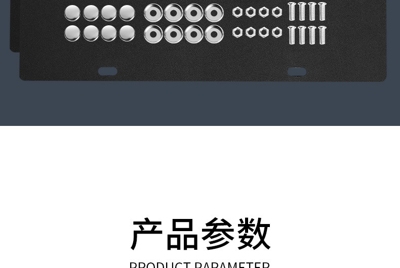 Suitable for Bmw License Plate Frame New 3 Series 5 Series 1 Series 7 Series Car License Plate Frame X1x3x5x6x4 License Plate Frame