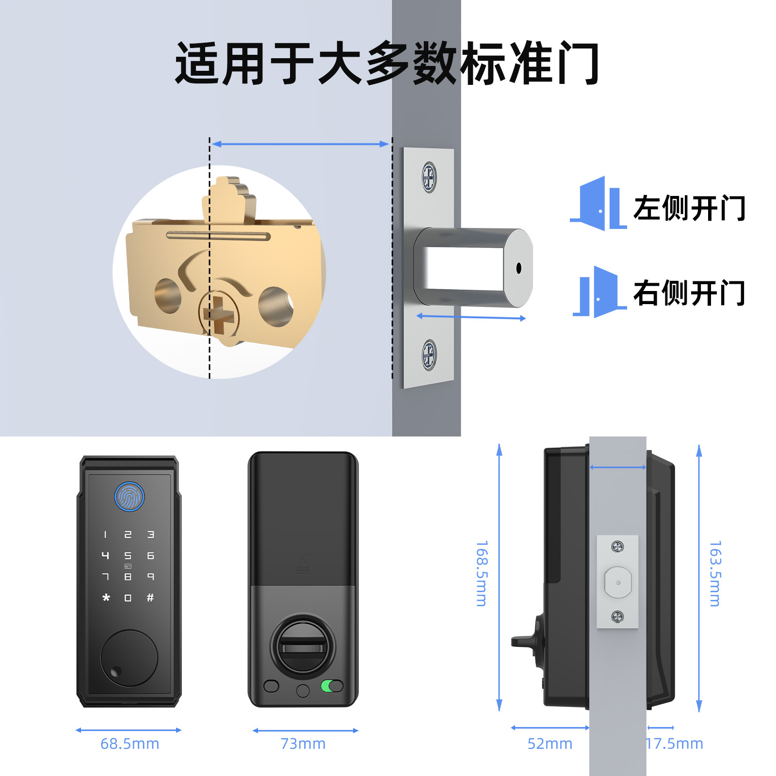 2023新款美式呆锁智能锁 暗锁电子锁闭锁木门锁指纹锁tuya ttlock-阿里巴巴