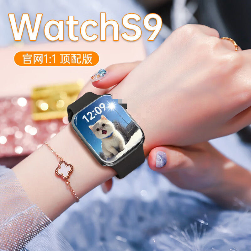 2025 New Smart Watch Bluetooth Call Sports Pedometer Huaqiangbei Watch10 Multi-Function Smart Watch