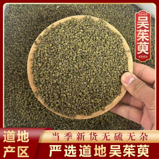 С��������1000g��ș�ĬF؛���l������؛Դ�^�S��һ��؛Դ��ș��