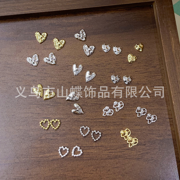 Nail decoration