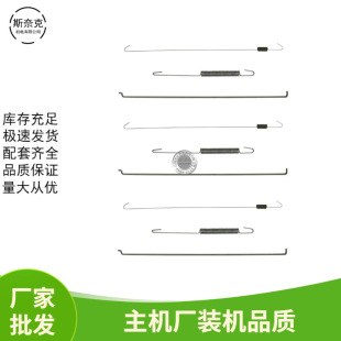 ���͙CGX390 420���T�{��������188F190 6500 �������ٶȿ����׼�