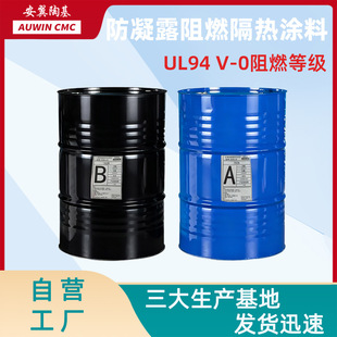 Һ������¶��ȼ����T��-����Դ늳�ɢ����͸ߜؽ^�������T��