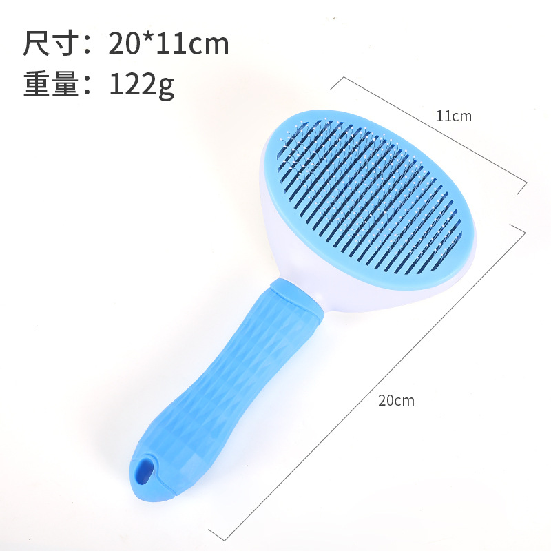 Peine para mascotas de Amazon con un solo toque para eliminar el pelo, peine para gatos, peine automático para eliminar el pelo, cepillo para el cuidado del pelo de perros.