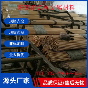 ����������C38000�S�~��  C38000�S�~���ǰ�  C38000�S�~��