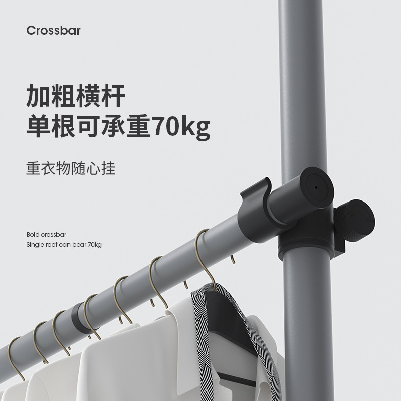 頂天立地置物架衣櫃臥室開放式免打孔組裝簡易衣帽間架子加粗加厚