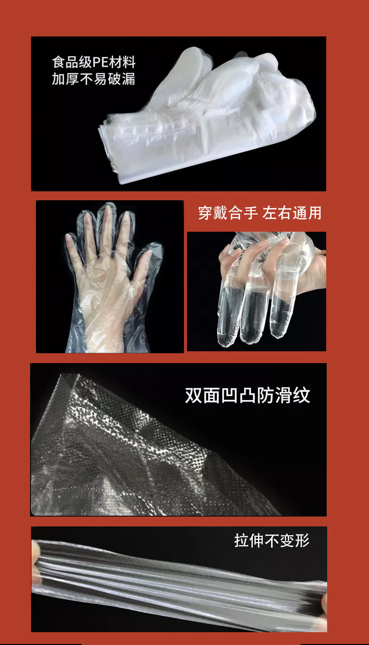 详情页_14.jpg
