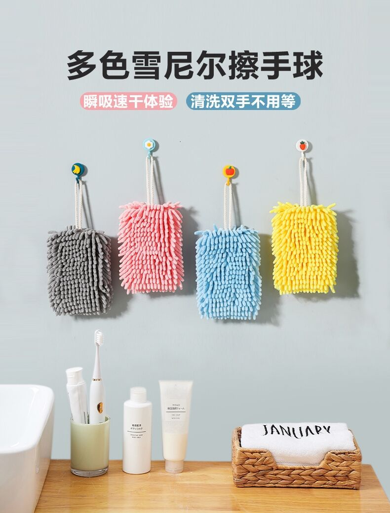 5267FF387EF60B09F9F138EE9616DE