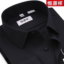 ��Դ����ʿ����������＾�������п��ɴ����ɫ��������°ְ�װ