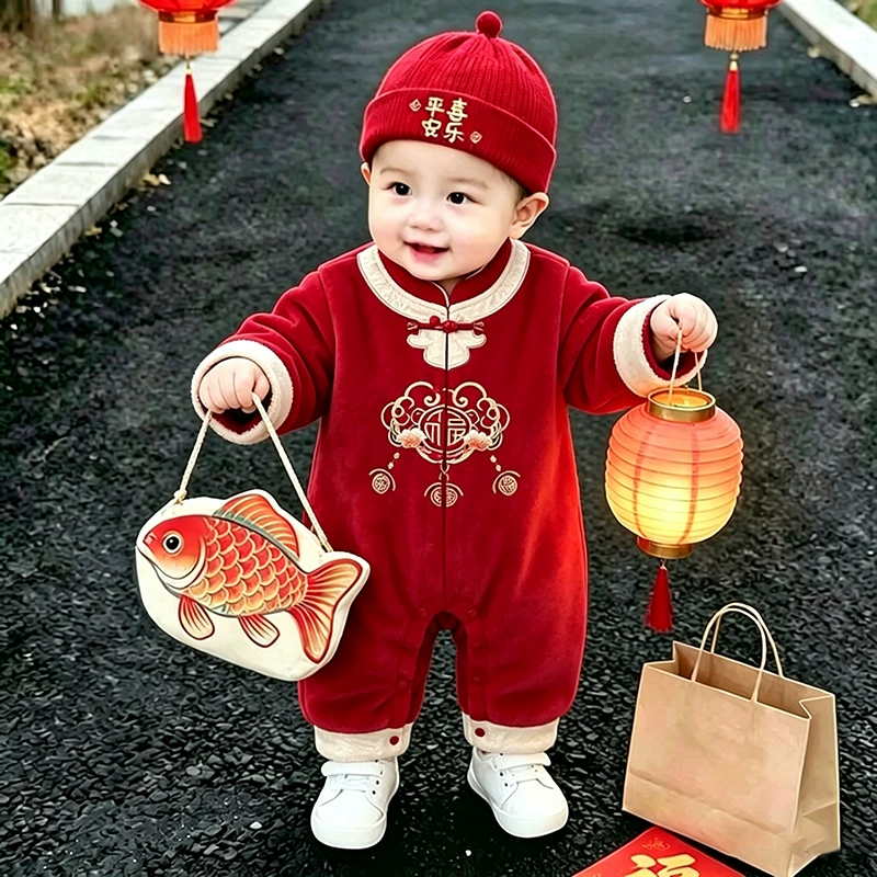 Боди и комбинезоны