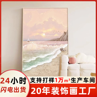 �͏d�����b����l�߼��м���������P��ɳ�l�������b쮋����