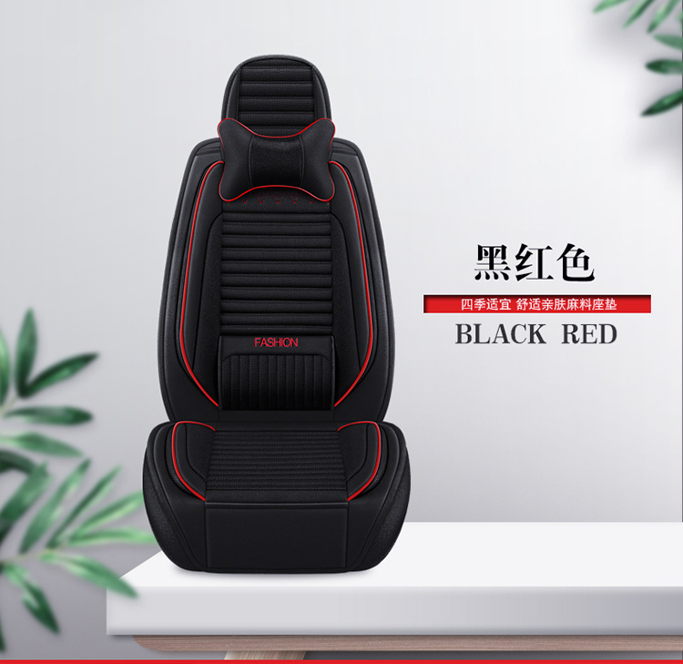 Factory Direct Sales Breathable Linen All-Season Wear-Resistant and Dirt-Resistant Fully Enclosed Car Seat Cushion Car Seat Cover