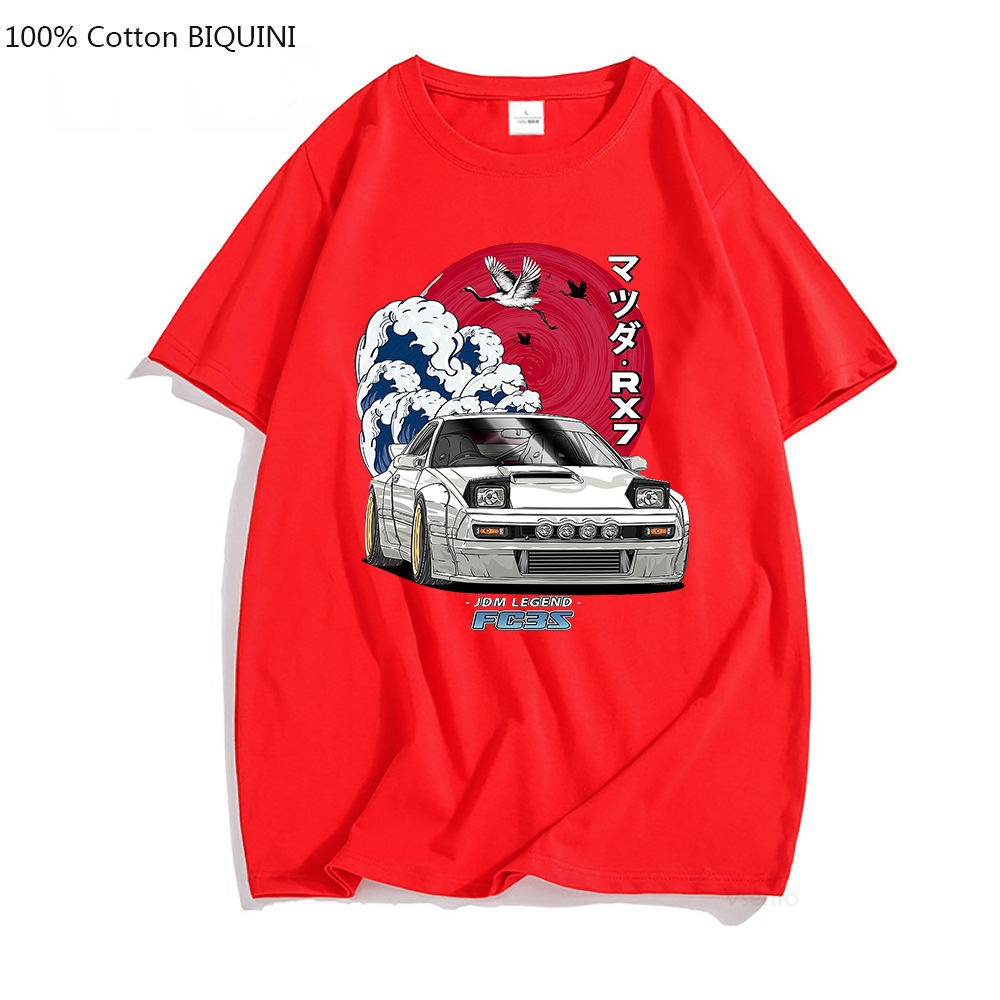 red / S