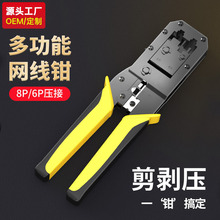 ��Դ�^���S������W���Q���þC�ϲ���8P/6Pˮ���^�����Q��