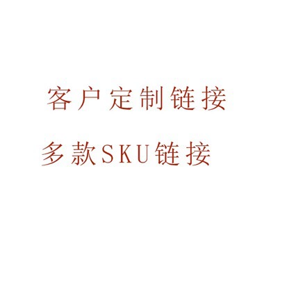 Трансграничные популярные наклейки