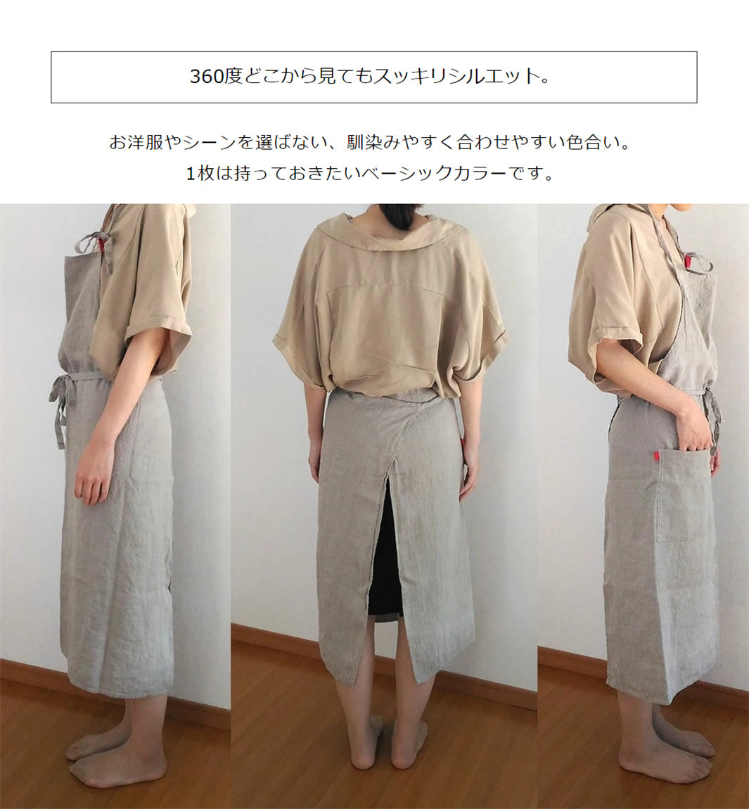 manon_a611_360.webp_副本