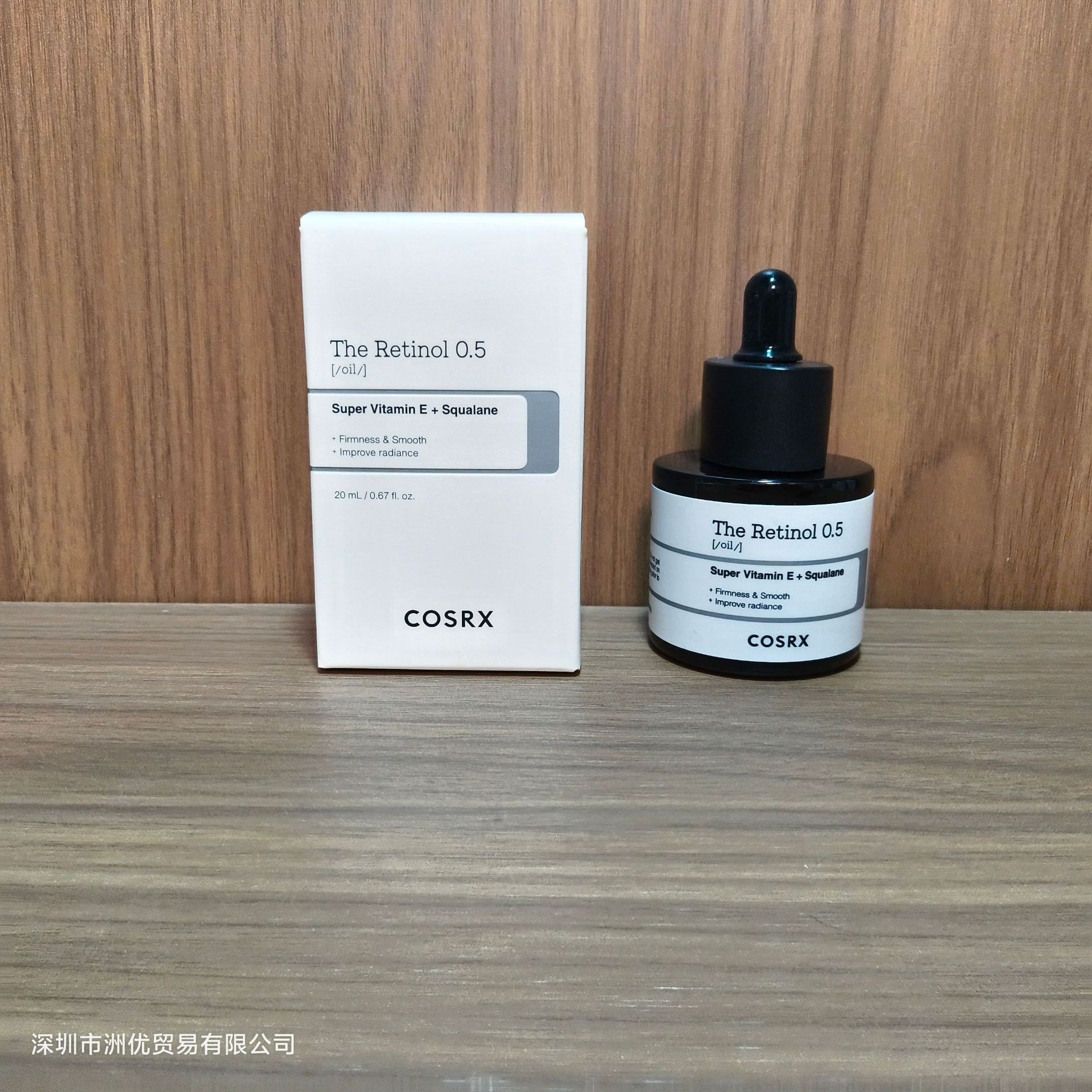 0.5 essence