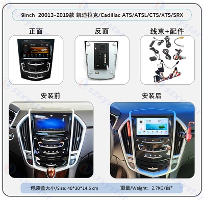 Suitable for Cadillac Ats Atsl Cts Xts Srx Modified Central Control Large Screen Wireless Carplay Navigation (DVD Navigation) - 9inch-2013-2019-4core-wifi-232gcp