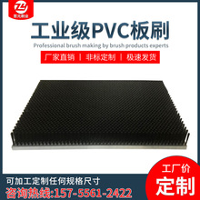 ��Ԫpvc������ˢ�lˢ pp��u�C���m��ˮ���I�lˢ ���؛_��ëˢ��