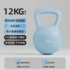 Haze blue 12KG