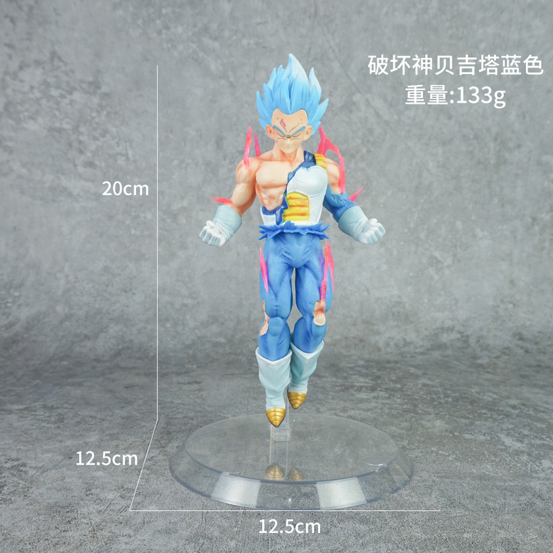 ドラゴンボール家族ポートレート悟空カカロットフィギュアサイヤ人ベジータスーパーブルー人形周辺誕生日ギフト|undefined