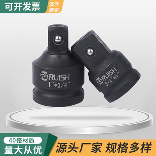 �S�����l����L����Ͳ׃����� 3/4׃1���Ҏ����𹤾�������Ͳ