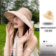 �W�t���ܚW�����������ñ����W���h������ñ�r���p��͸��̫�ñ