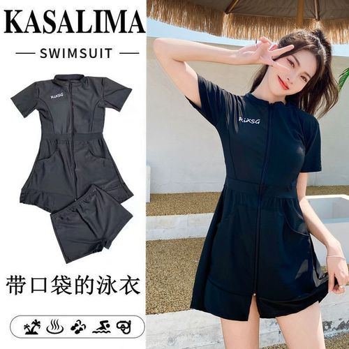 New swimwear with pockets, split skirt-style, covering the stomach, slimming conservative swimsuit, small-breasted shaping swimwear factory