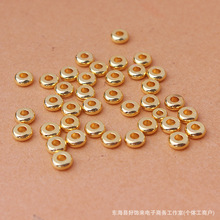 18k金色铜隔片隔珠垫片藏式黄铜算盘扁珠子DIY饰品配件光面散珠