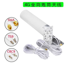 电视天线;通信天线;卫星天线