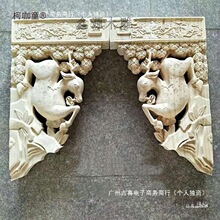 Y东阳木雕园林寺庙仿古建筑构件实木狮子牛腿雀替人物雕花麦太保