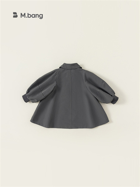 Children's jacket