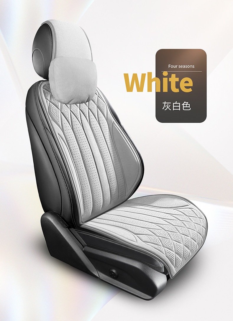 New Cross-Border Suede Semi-Enclosed Slim Waist Car Seat Cushion Wholesale Single Seat Double Seat Universal for All Seasons Multi-Piece Set