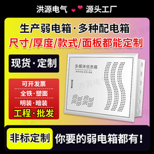 ���l�ƶ���ý�w��Ϣ������乤������伯����W�j��������w��