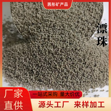 Ưͻϱؽ^úҿ荾̾TƯV