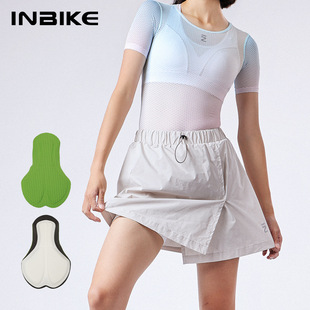 INBIKE New Cycling Pants Women's Shorts Summer Bicycle Road Mountain Bike Professional Women Yunyuan