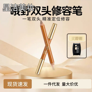 OUTOFOFFICŶҰ�p�^���ݹP�Ӱ���ݰ����t�P���йP���w�߹�����