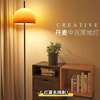 中古vie复古蘑菇落地灯客厅氛围沙发旁台灯立式卧室床头