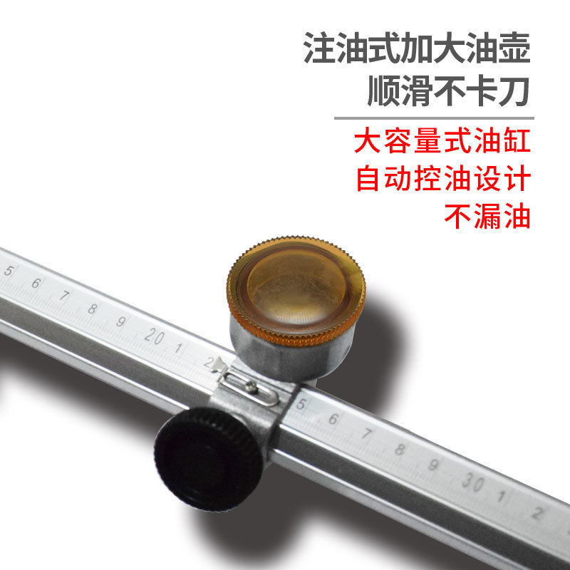 八面推刀主图4