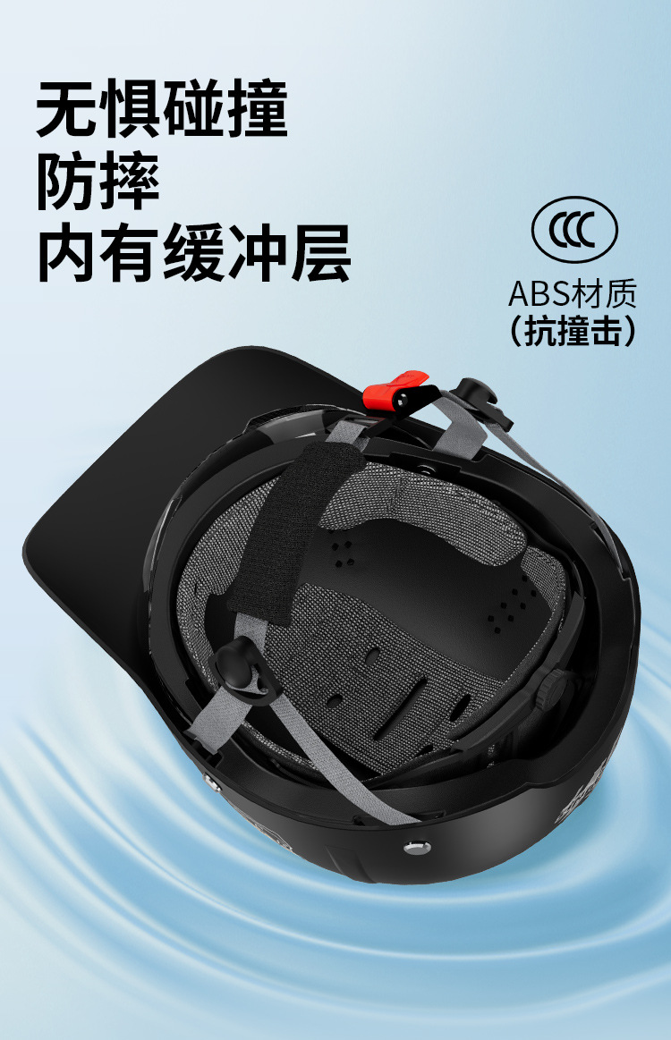 3C Certified Sun Protection and Rain Protection Electric Vehicle Motorcycle Helmet Men and Women Summer Peaked Cap Helmet Hat Knight Takeaway