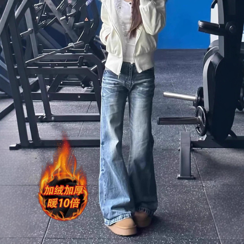 American Retro Flared Jeans for Women, Autumn and Winter, Plus Size, Low Waist, Loose Fit, Slimming, Not Tight on the Legs, Flared Floor-Length Pants