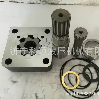 Hydraulic Motor Accessories Output: Ötürücü vallar