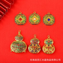 �ŷ��~僽��̽�m�ź��J�����Ƕ܇��耳ג����diy�ʌmϵ�����