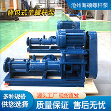 �S�ұ���ʽ���ݗU��G40-1Ƥ��݆ʽ��{��ȼ�͸�ճ����ˮݔ�ͱ�