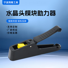 �o�������Q���ˮ���^���ƹ��߳��������� �W�j�Ӿ��Q