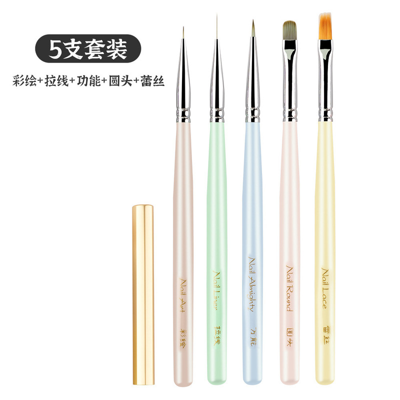 日式美甲笔套装功能笔短彩绘笔画花笔渐变笔光疗笔专用美甲工具|undefined