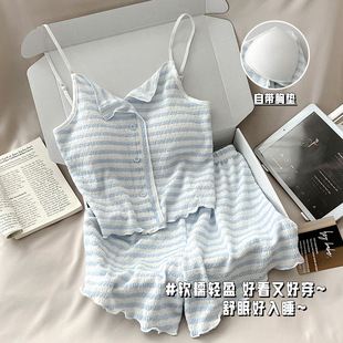 Ins Korean Striped Pajamas Women's 2025 New Summer Moldai with Chest Pad Sling Striped Home Clothes suit