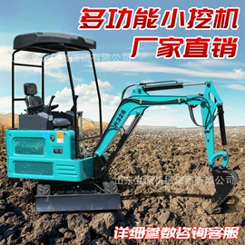挖掘机械;叉车;拖拉机