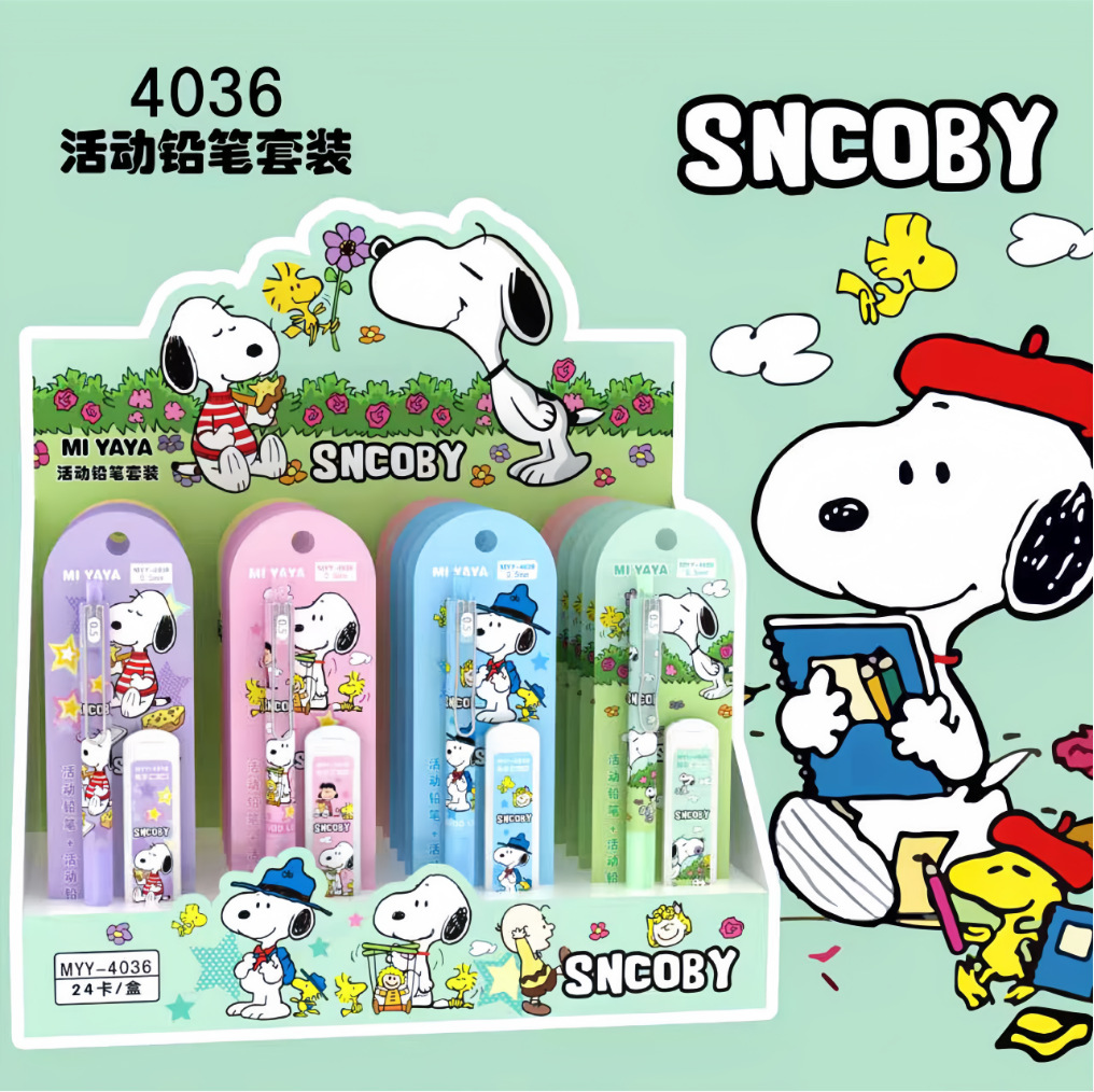 cartoon snoopy propelling pencil set propelling pencil combination 0.5 sharpening-free pencil primary school student grade year 12